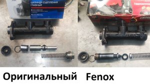 Неинтересно: выходные с приводом сцепления жигульки