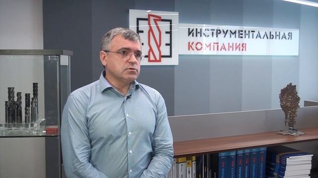 Инструментальное производство Minicut смотреть онлайн