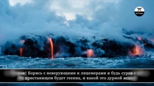 Валид Абу Мух1аммад