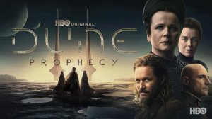 Дюна: Пророчество - 1 сезон 4 серия / Dune: Prophecy (озвучка Jaskier)