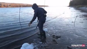 «Рыбацкие байки» 24.11.2023