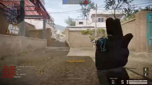 РМ 2.0 в Warface смотреть онлайн