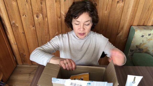 Распаковка заказа от “Siberian Wellness”(Сибирское здоровье)