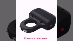 Высоковольтный электрошокер Cheetah Sting Ring мощностью 18 мВ