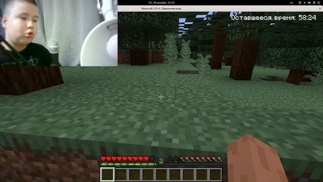 Играем в Демо Версию Майнкрафта! 3 часть