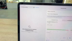 Клавиатура Ipad pro