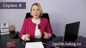 Обзор 10-ти полезных онлайн-сервисов для предпринимателей. Все, что нужно для Вашего бизнеса