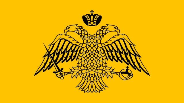 Greek Music of Byzantine Empire