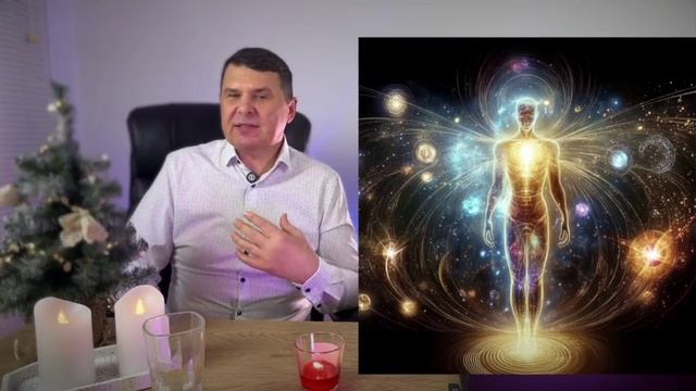 2.4.1 Как гармонизировать пространство и эмоции. Теория