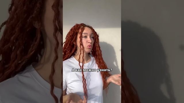 Кажется он злится, что делать? #Психологонлайнспб #злиться #злость #кажется #проекции #гештальт смотреть онлайн