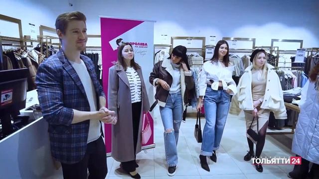 «Тольятти в деталях» 07.12.2023