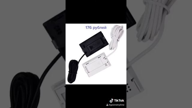 176₽. Цифровой ЖК-измеритель температуры Juanjuan. #градусник #термометр #здоровье #ребенок смотреть онлайн