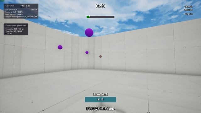B180 VolteicEasy day 1