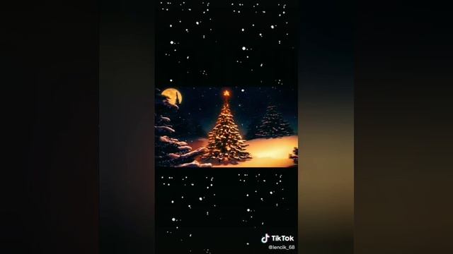 С Новым Годом.