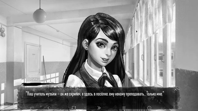 Прохождение Tiny Bunny►Проблемы в школе#3 смотреть онлайн