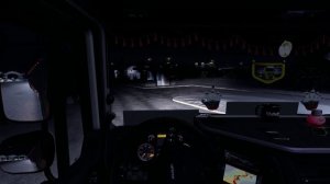 Крайней рейс в этом году