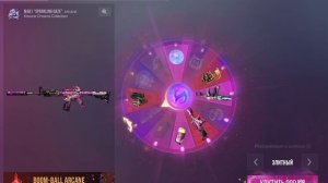 зимнее колесо