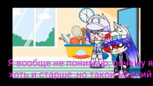 Реакция России и Америки на шипы. Загляни в описание