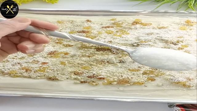 حلويات رمضان جلاش بالمكسرات   أسهل طريقة جرّبها الآن!
