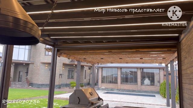 Деревянная мангальная зона компании …Мир Навесов... в Ростове на Дону