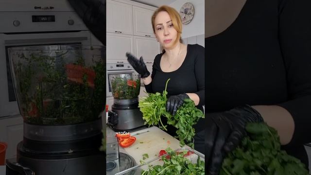 Великолепный соус Чимичурри