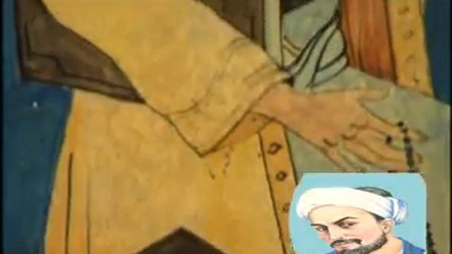 Саъди Шерози смотреть онлайн