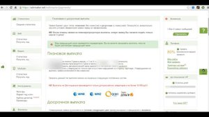 Как вывести деньги с вебмани