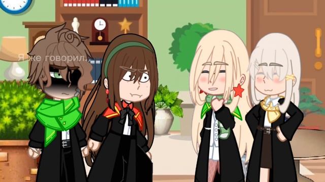 |История о том как Мария и Дарина экзамены сдавали| Ростов, Казань, Москва, Краснодар| ПВЛ×Хогвартс смотреть онлайн