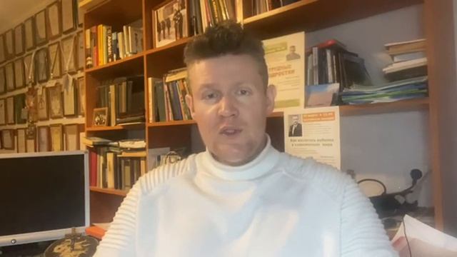 Священномученик Михаил Богословский, пресвитер. смотреть онлайн