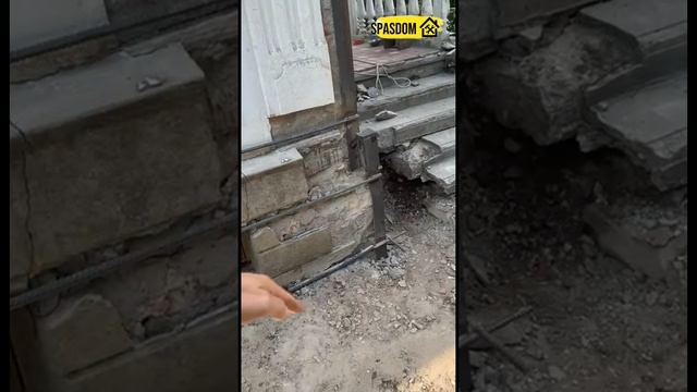 Усиление фундамента не работает,почему?Стяжка дома от трещин 89384620642 #аварийныйдом #ремонт #топ