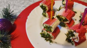 СУПЕР КУХНЯ! Шикарная закуска на новогодний стол из простых ингредиентов.