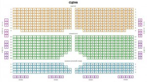 Программа для билетов
