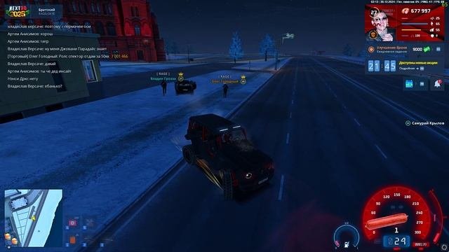 rutube.ru
