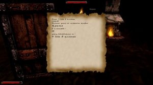 7. Готика: Мрачные тайны - Новые люди и новые задания