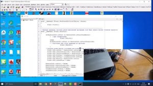 Создаем программу "Алмазная проточка дисков "