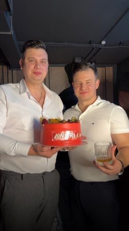 🎄Новогоднее обращение AWorld🎄