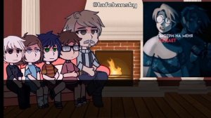 Реакция мелких персонажей "Линч" на дружбу Линча и Джона 2Х |КОЛЛАБ С @erta. |