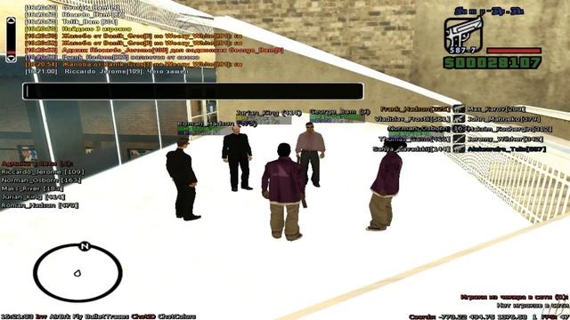 Как ставили на пост администратора George Bam смотреть онлайн