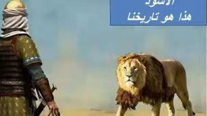 хаз хьехам👍