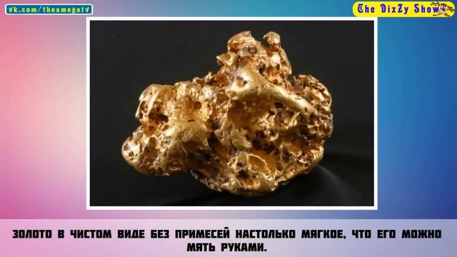 Интересные факты #4 Август 2014 10 фактов которые ты еще не знал смотреть онлайн