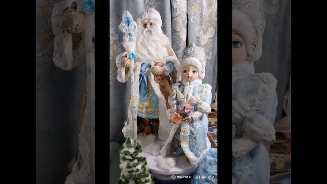 Если бы игрушки 🧸 ожили. Дед мороз 🎅 и снегурочка