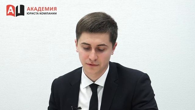 Тактика проведения переговоров