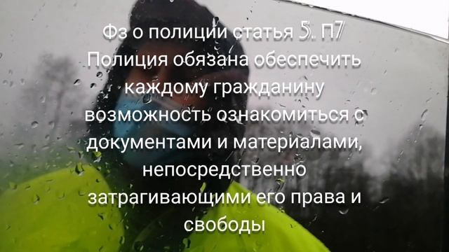 Идпс Череповец операция исправняй автомобиль, перезалив ред.