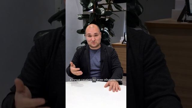 Как определить рыночную стоимость квартиры #агентпонедвижимости #воронеж #продатьквартируворонеж