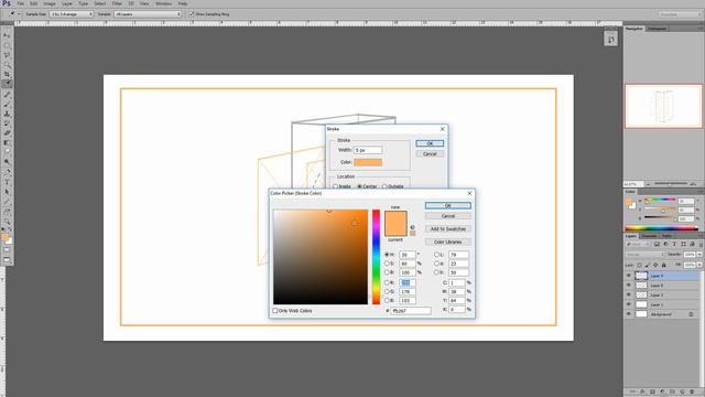 Рисование в Adobe Photoshop. Урок 01. Линейная перспектива. Часть 06