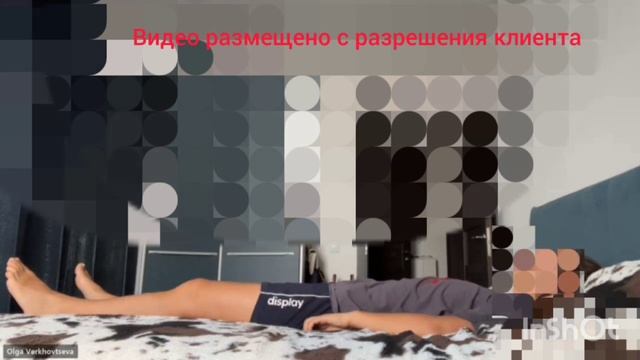 Чистка. #чакры  #сущности #телеснаятерапия   Контакты для записи на сеанс под видео.