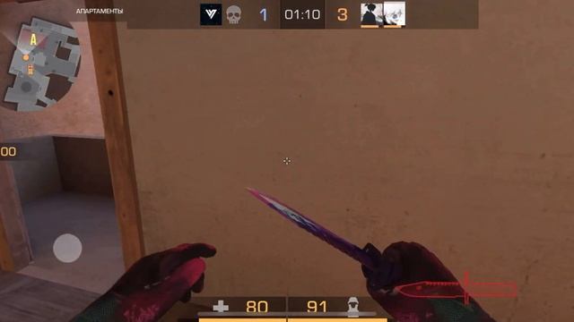 СЫГРАЛА НАПЫ С ПАРНЕМ🤭СЛИЛИ ЗВАНИЕ!?😥 смотреть онлайн