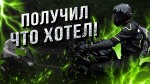 Kawasaki Ninja 1000SX | Стаж 1 год, ср. пробег 25к км, учимся на серпантинах С. Осетии, Ингушетии