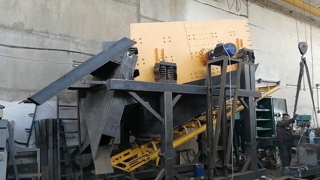 Грохот инерционный ГИС-43 на раме