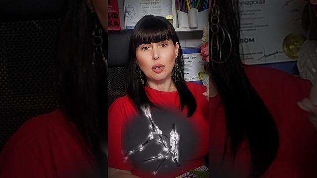 КАК Я ИСПОЛЬЗУЮ НЕЙРОГРАФИКУ В СВОЕЙ ЖИЗНИ